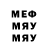 МЕТАДОН methadone moox10