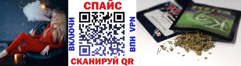 хочу наркоту  OMG онион  БУТИРАТ 99%  Волоколамск 