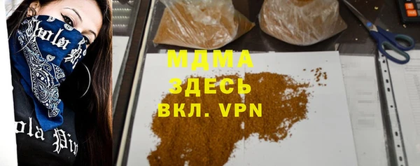 мдпв Снежинск
