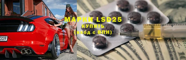 COCAINE Семёнов