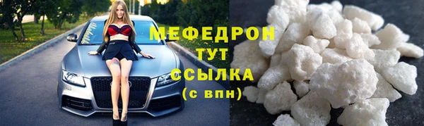 мдпв Снежинск