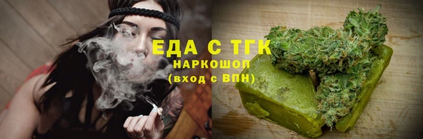 мдпв Снежногорск