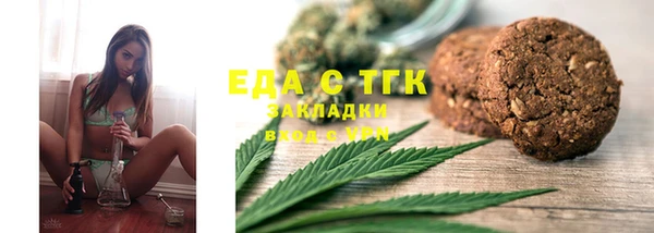 мдпв Снежинск