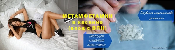 COCAINE Семёнов