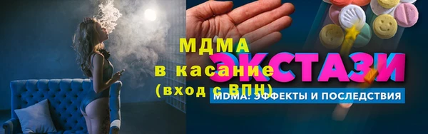 стаф Заречный