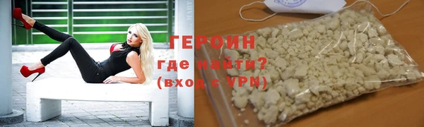 сатива Семикаракорск