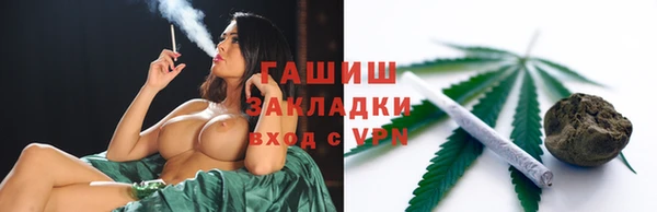 сатива Семикаракорск
