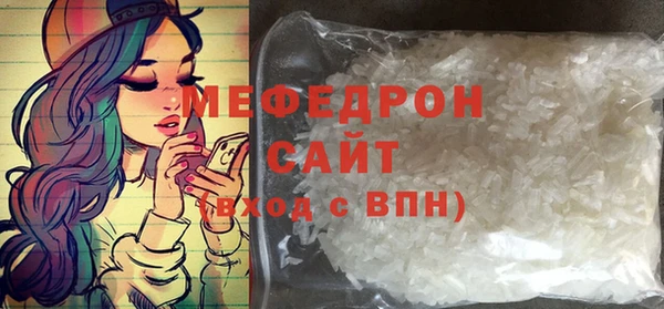 гашик Заполярный