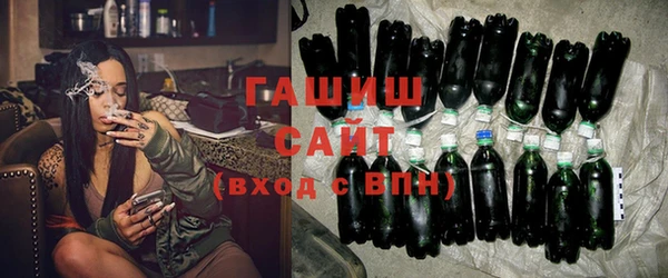 сатива Семикаракорск