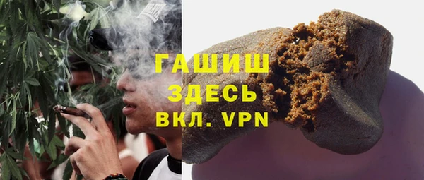 трава Семилуки