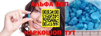 ГАЛЛЮЦИНОГЕННЫЕ ГРИБЫ Обнинск