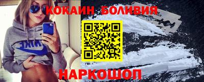 a pvp Нягань
