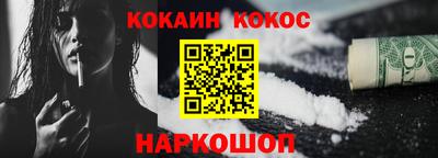 ECSTASY Обь
