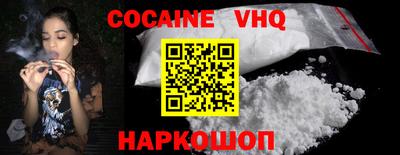 ГАЛЛЮЦИНОГЕННЫЕ ГРИБЫ Обнинск