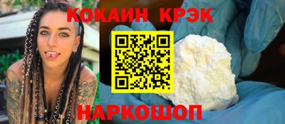ECSTASY Обь