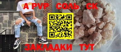 ECSTASY Обь