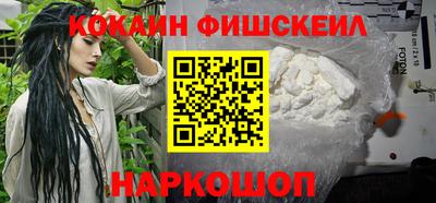 ГАЛЛЮЦИНОГЕННЫЕ ГРИБЫ Обнинск