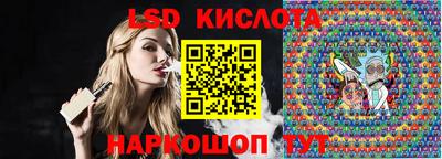 ГАЛЛЮЦИНОГЕННЫЕ ГРИБЫ Обнинск