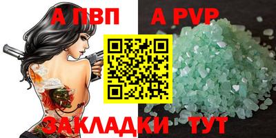 ECSTASY Обь