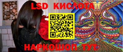 a pvp Нягань