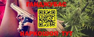 a pvp Нягань
