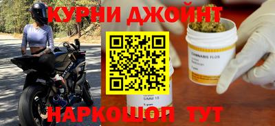 ГАЛЛЮЦИНОГЕННЫЕ ГРИБЫ Обнинск
