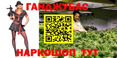 ГАЛЛЮЦИНОГЕННЫЕ ГРИБЫ Обнинск