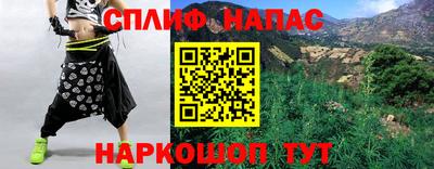 a pvp Нягань