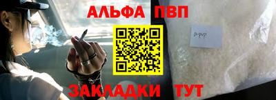 ГАЛЛЮЦИНОГЕННЫЕ ГРИБЫ Обнинск
