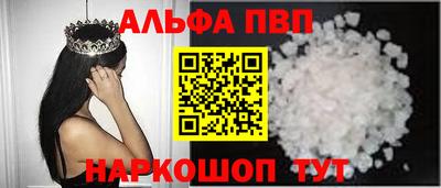 ECSTASY Обь