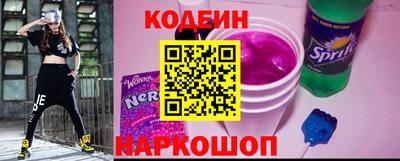 ECSTASY Обь