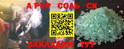 ECSTASY Обь