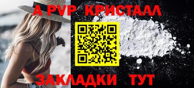 ECSTASY Обь