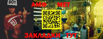 a pvp Нягань