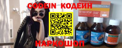 ГАЛЛЮЦИНОГЕННЫЕ ГРИБЫ Обнинск