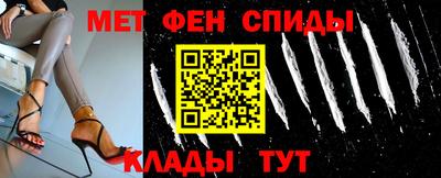 a pvp Нягань
