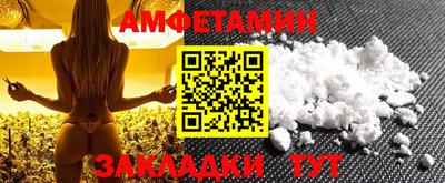 ECSTASY Обь