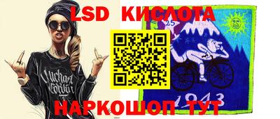 a pvp Нягань