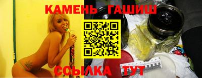 a pvp Нягань