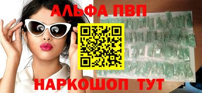 ГАЛЛЮЦИНОГЕННЫЕ ГРИБЫ Обнинск