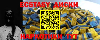 a pvp Нягань