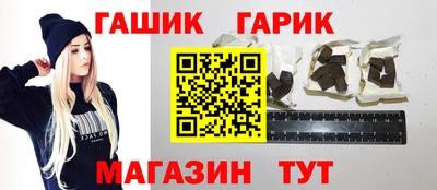 a pvp Нягань