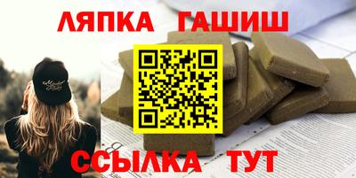 ГАЛЛЮЦИНОГЕННЫЕ ГРИБЫ Обнинск