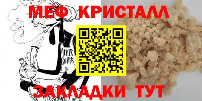 ГАЛЛЮЦИНОГЕННЫЕ ГРИБЫ Обнинск