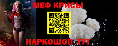 ECSTASY Обь