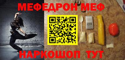 ECSTASY Обь