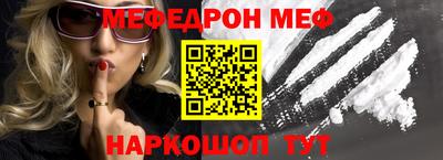 сатива Каменск-Уральский