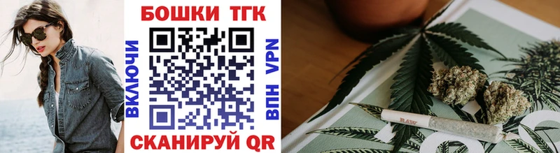 blacksprut ссылки  Волоколамск  Марихуана AK-47 